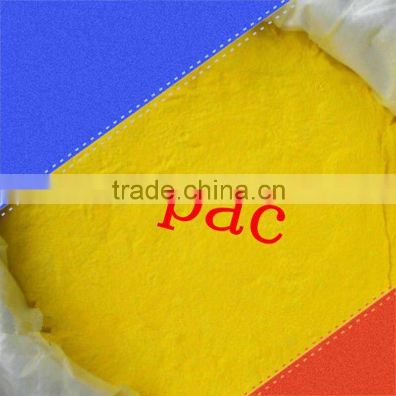 DYAN Polyaluminium chloride (PAC)