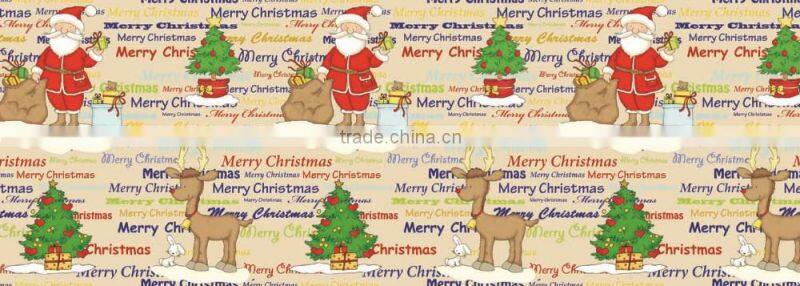 Printed Film/Stretch Film/Foldable baby Car Pram Stroller PVC Film Material