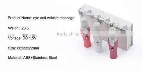 galvanic LED eye massager anti wrinkle