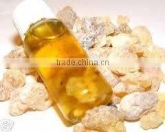Grapefruit Oil :COSMETIC GRADE