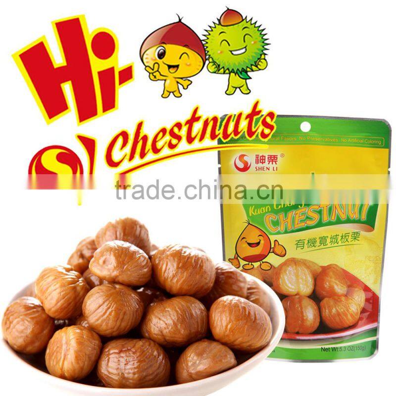 Organic Roasted Peeled Chestnut Snacks---Ready to eat halal snacks nuts