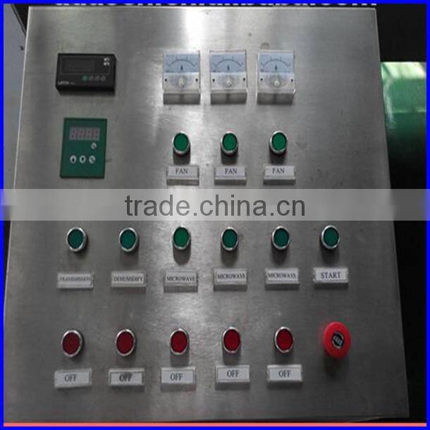 Electric system food drying sterilizing equipment
