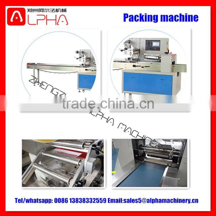 Good price packing machine bread packing machine in sale