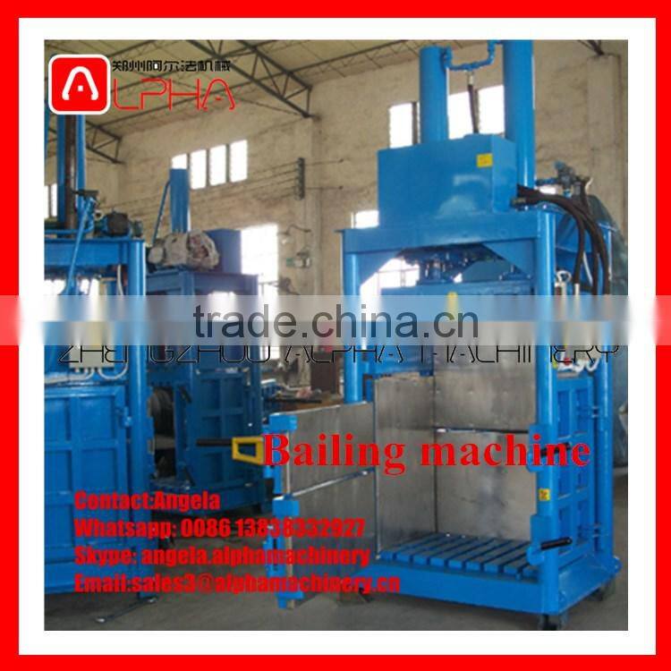Good quality packaging machinery baling machine packer