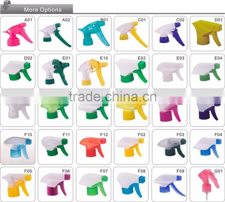 Modern design perfume trigger sprayers with excellent quality