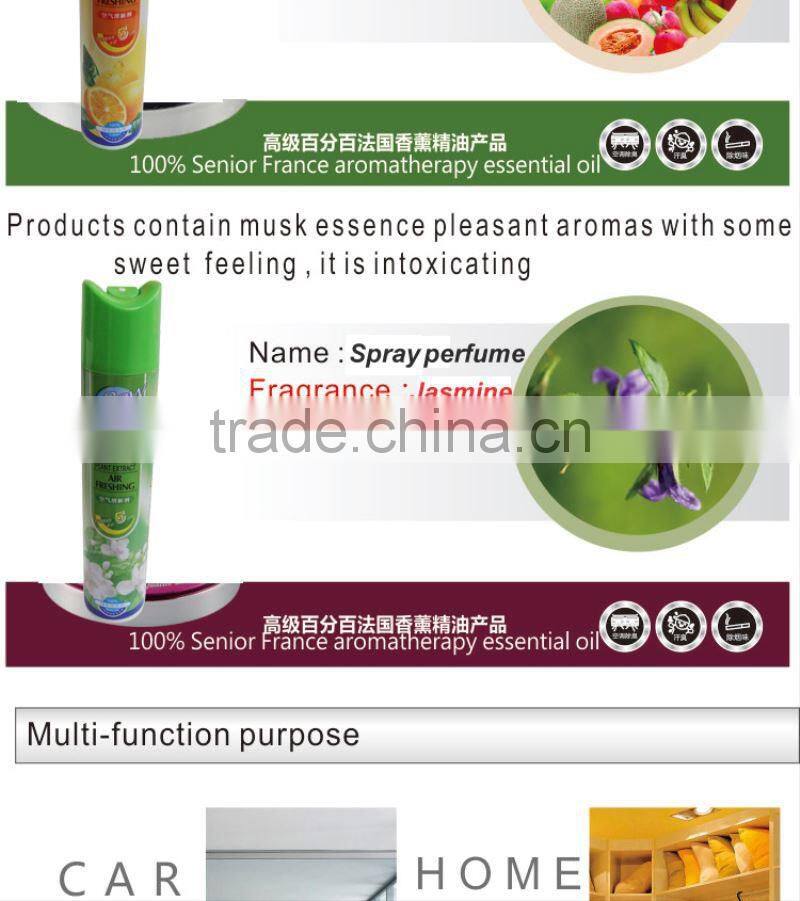 Custom logo and packaging coffee scented air freshener