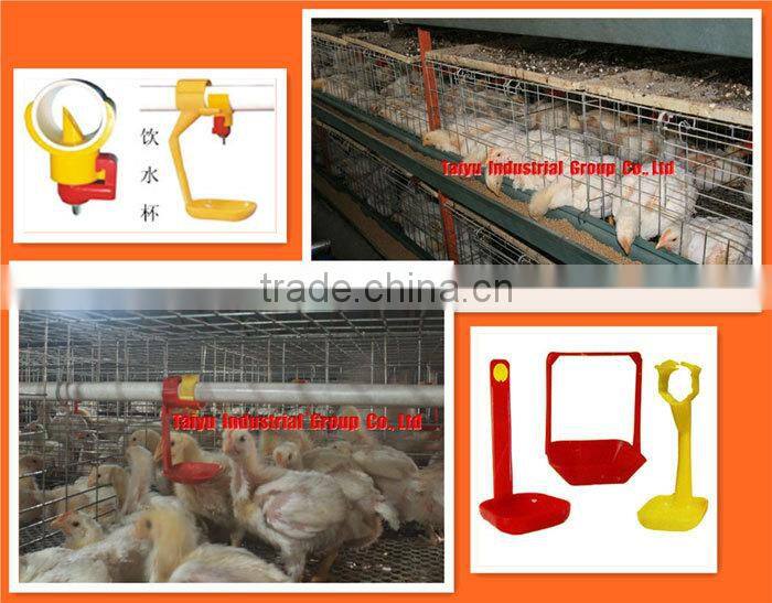 TAIYU water tank for poultry drinking system