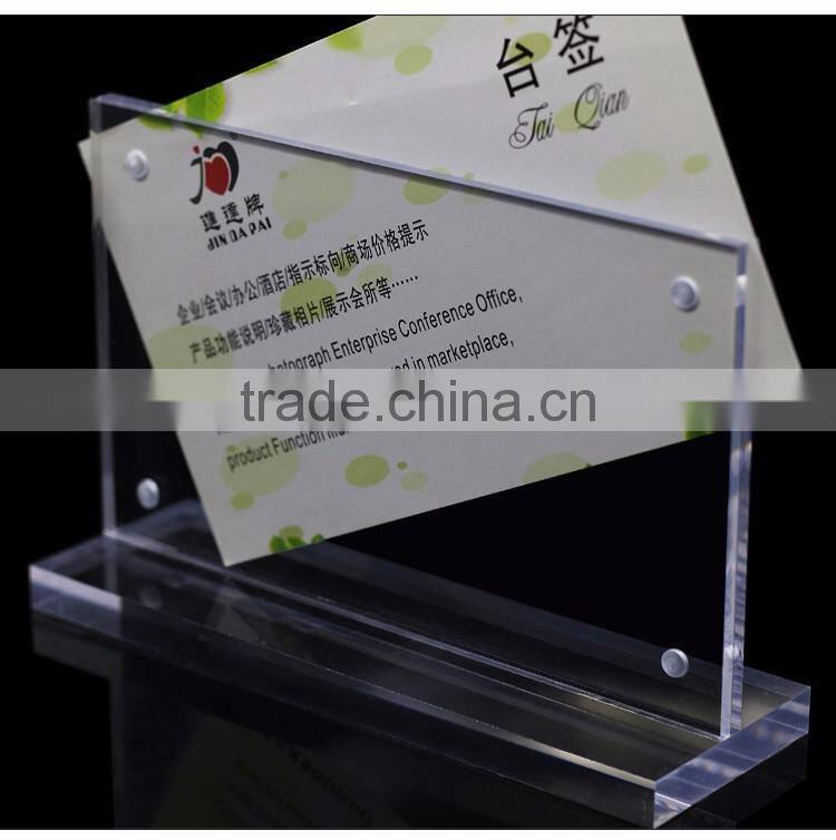 Bulk Stocked Hotel Restaurant Desktop Acrylic b4 sized Display Folders (XJJD24)