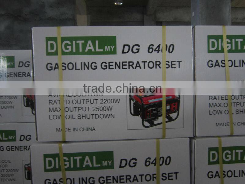 free energy generator,digital generator for egypt market