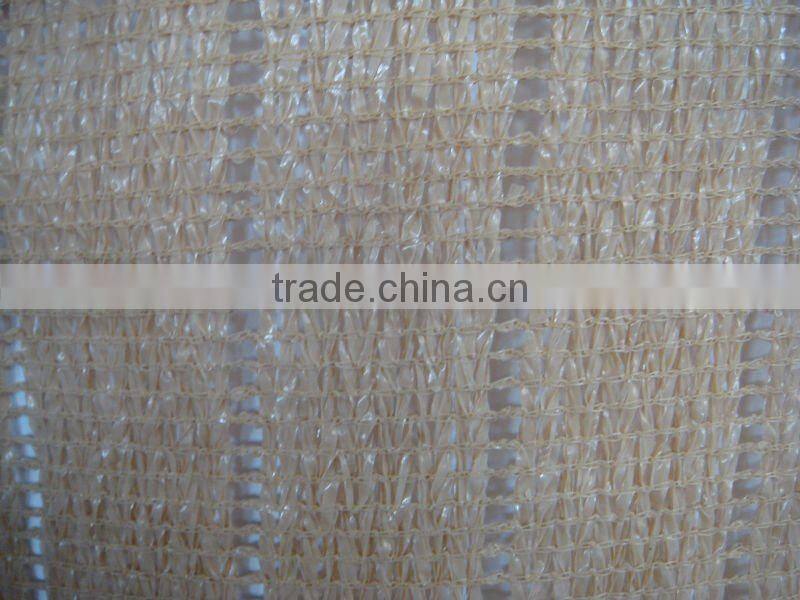 balcony screen privacy screen