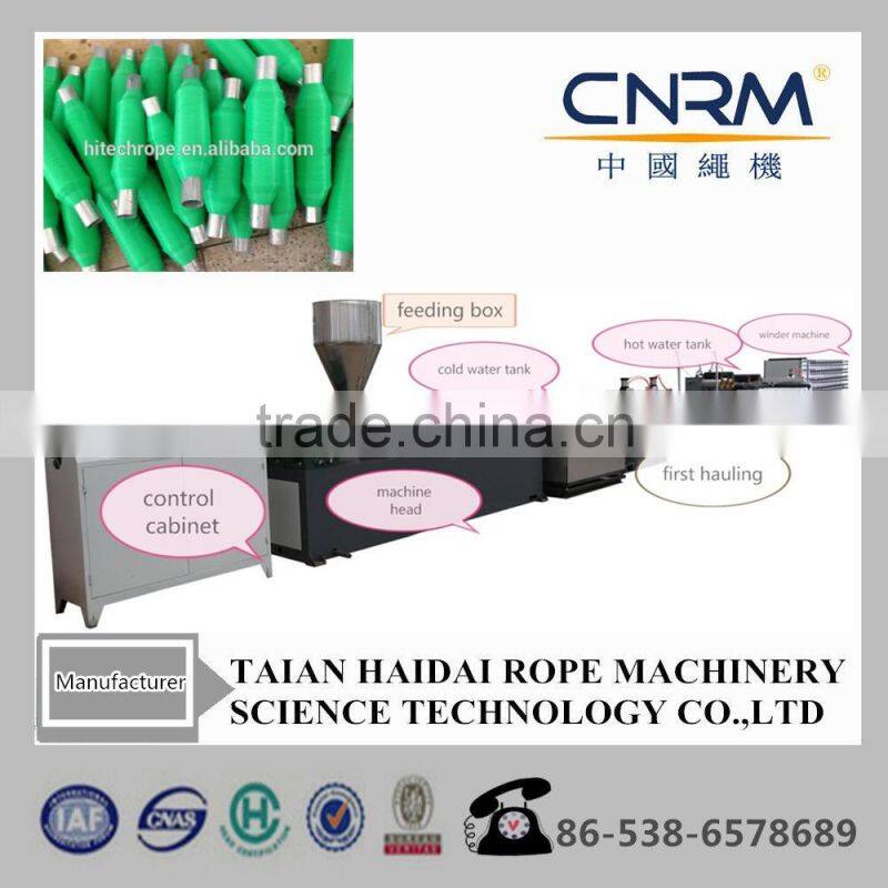 Plastic Extruders PP PE PET Monofilament Fiber Making Machine From Chinese Factory