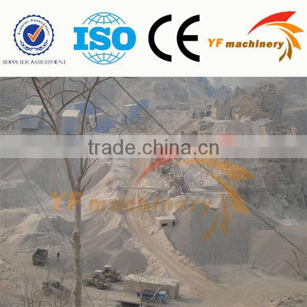jaw stone crusher,aggregate stone jaw crusher