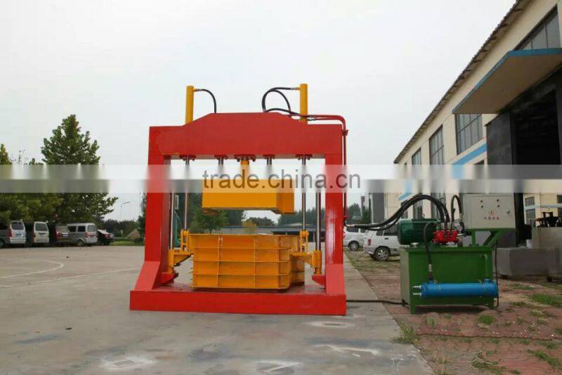 U shape concrete channel making machine , Concrete U Channel Forming Machine