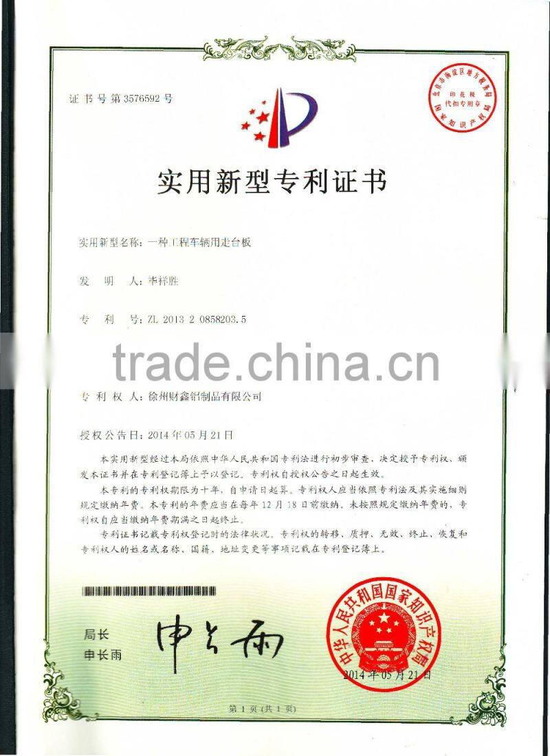 Aluminum alloy automotive anti-skid bedplate