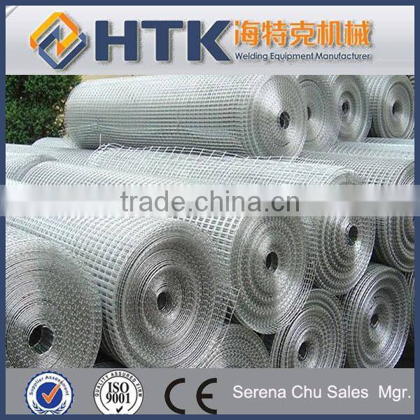 Best Price Full Automatic Welded Wire Mesh Machine (In Roll)