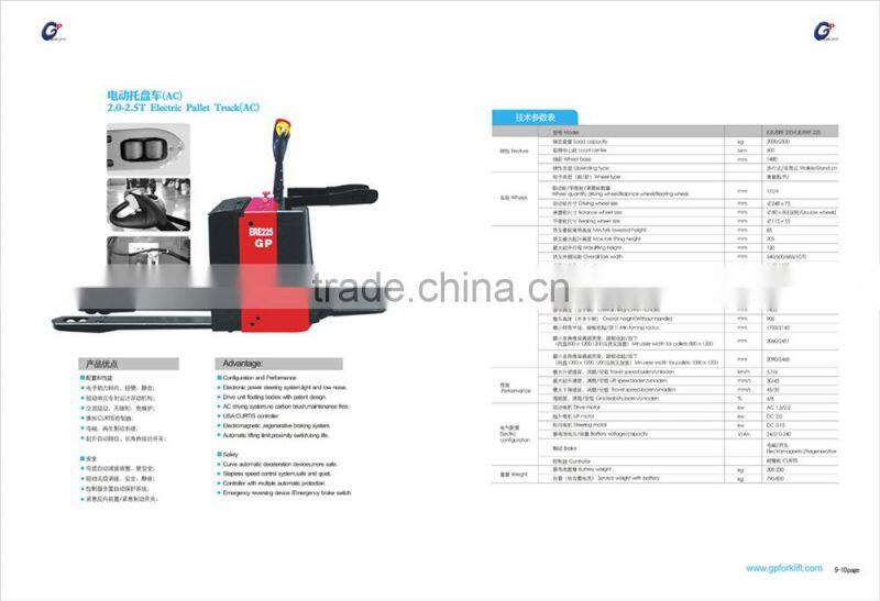 2.0-2.5T Electric Pallet Truck