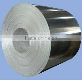 Aluminum Coil (CC)