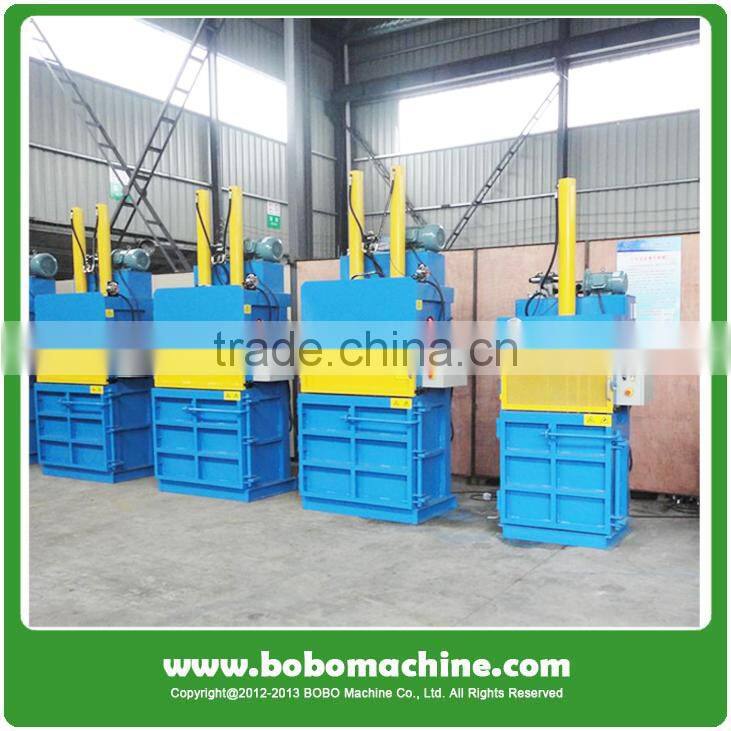 Used pet bottle baling machines for sale