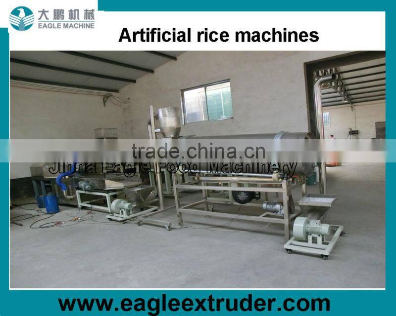 500kg artificial rice production machinery(eagle)
