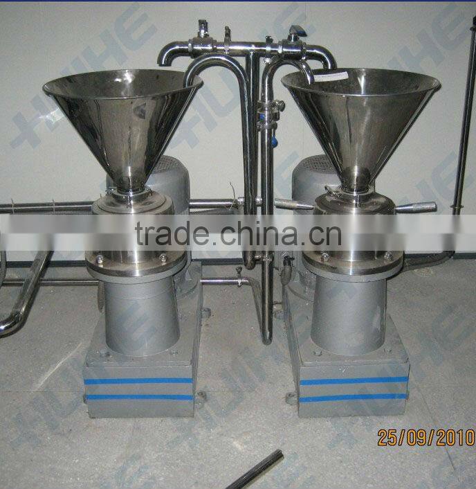 Split Colloid Mill Machine in mechinery