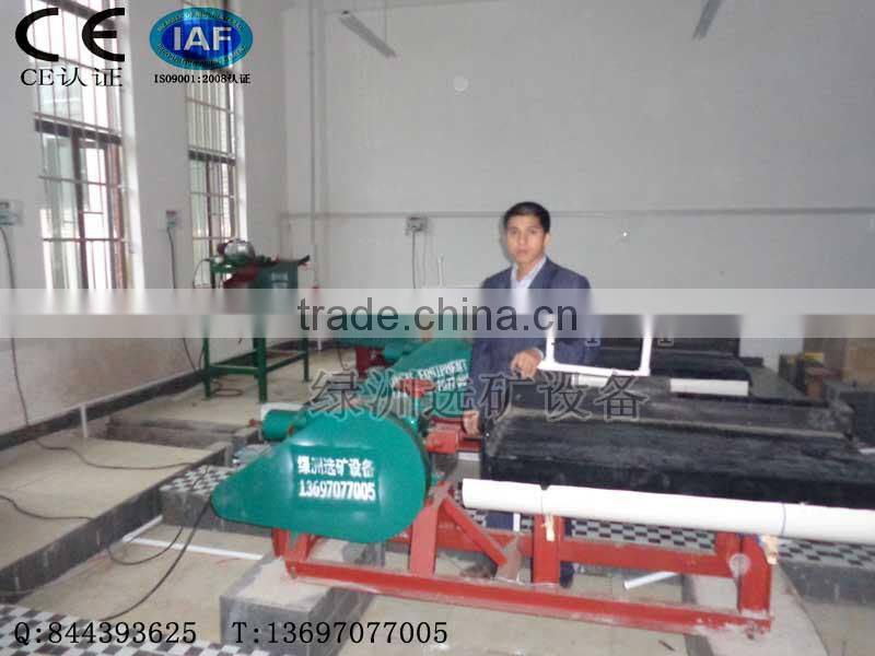 High capacity Small Size Gravity Shaking Table,Laboratory Ore Dressing Aluminum alloy Shaking Table