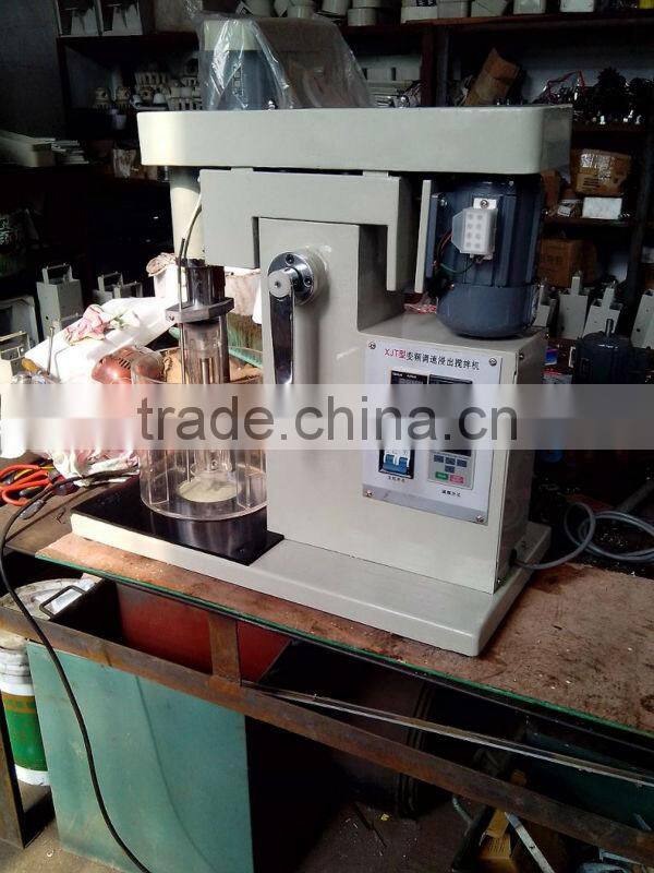 Laboratory Mixing Bucket/ Small Size Leaching Agitation Tank/Laboratory Mixing Bucket/Laboratory Slurry Conditionging Drum