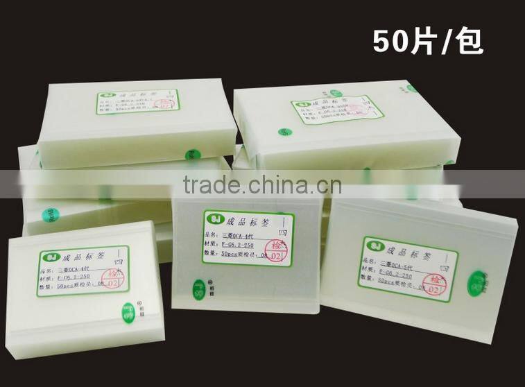 Best quality 250um OCA dry glue sticker for samsung S5 S6 S7 edge