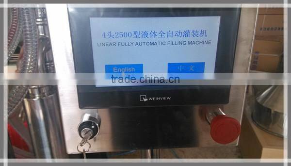 Four Heads Fully Automatic Toiletry Perfume Bottle Filling Machine