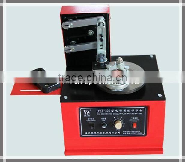 Glass Bottle Printing Machine DYJ-320