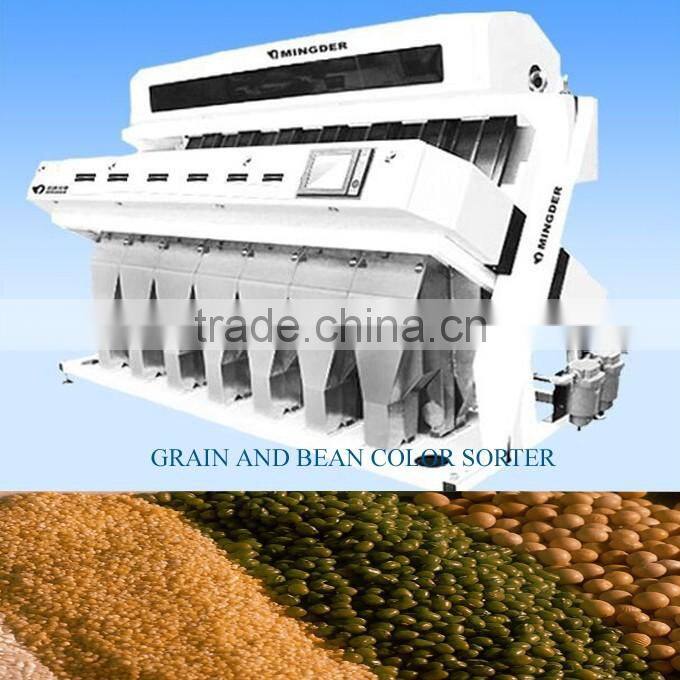 Grain ccd colour sorter Equipment red melon seed sorting machine seeds grinding machine