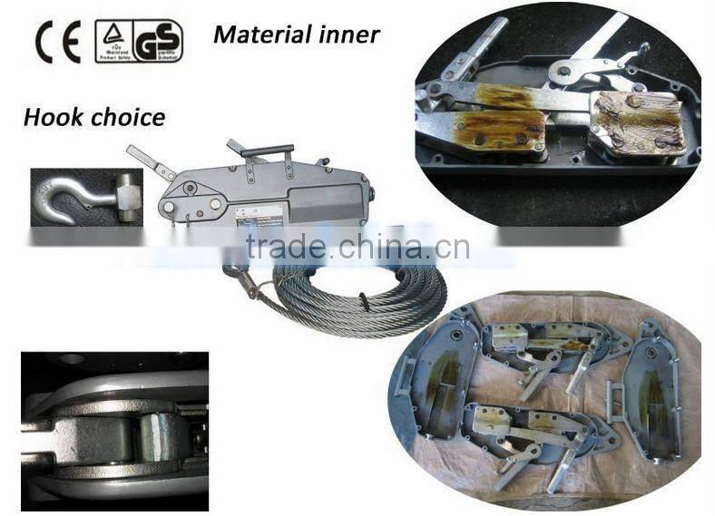 lifting hand wire rope winch