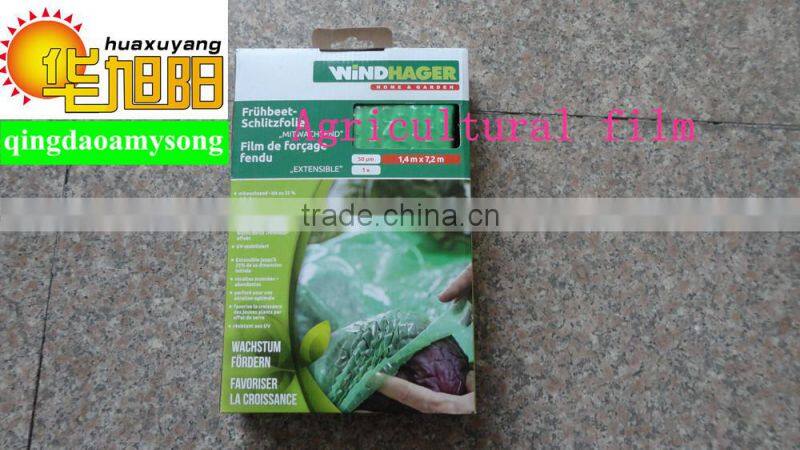 Blow molding LDPE plastic green color tomato pe tube perforated film