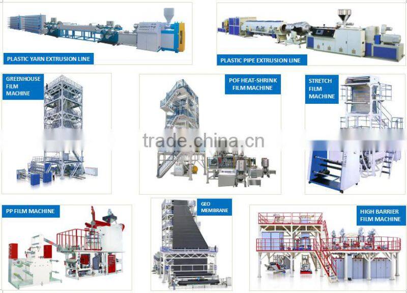 3 layer 9m uv block hdpe geomembrane liner extrusion machine