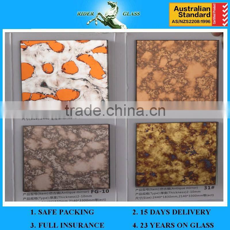 1.3-6mm Safety Frosted Round Unframed Bathroom Mirror