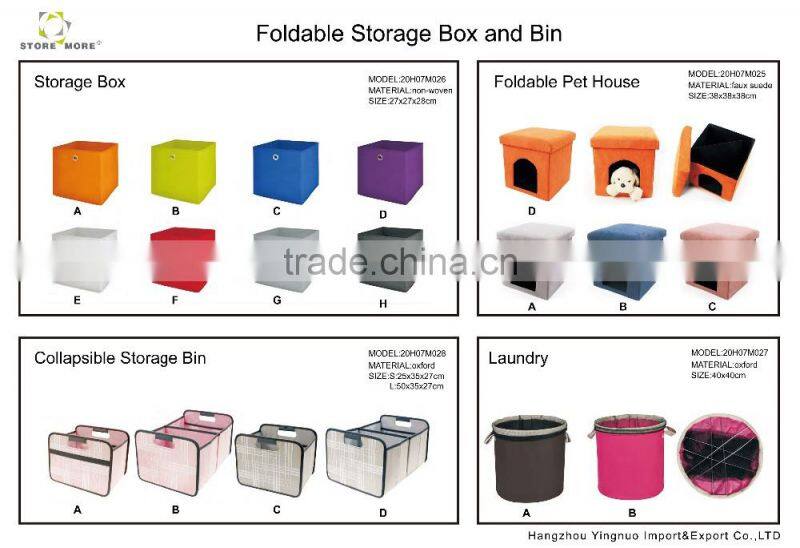 Faux Leather Small Dogs Cats House Furniture Foldable Storage Pet Bed Ottoman