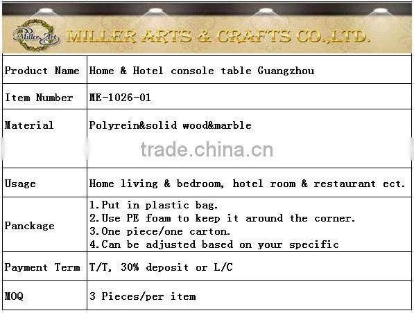 High quality French Style console table