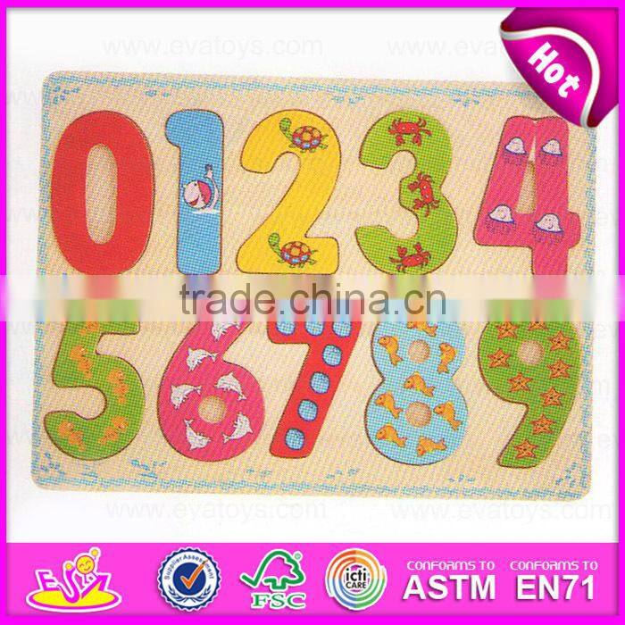 2016 new design educational toy wooden puzzles for preschoolers W14C074