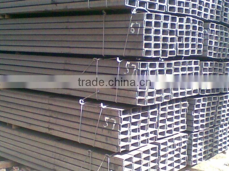 U channel steel