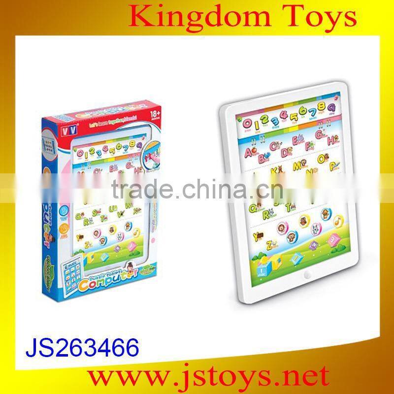 2014 new products children laptop for sale