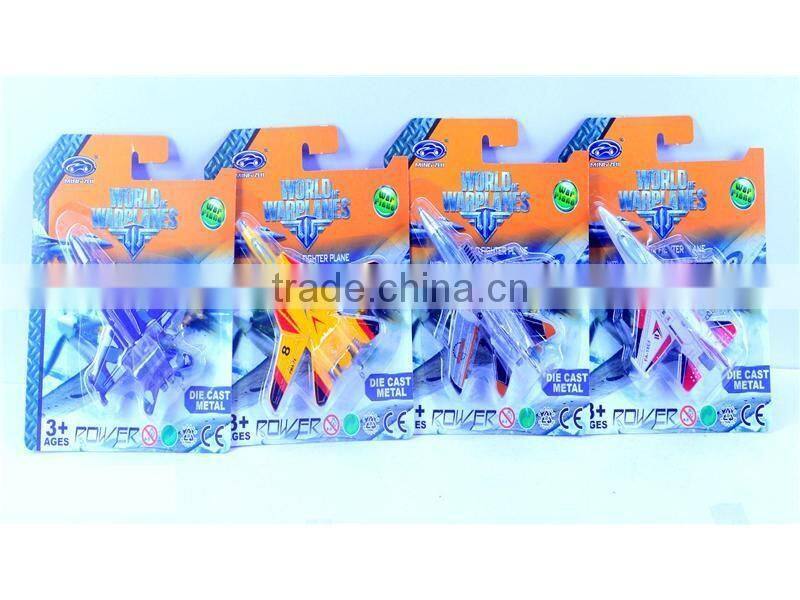 diecast model aircraft