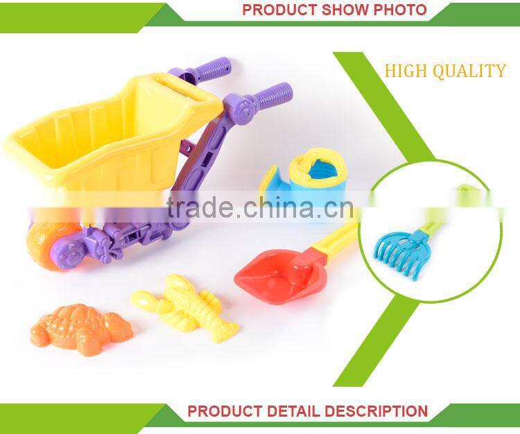 summer beach toy set plastic folding toys cart trolley beach