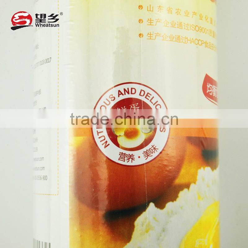 900g egg noodles