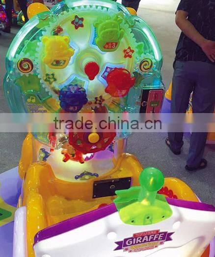 Popular kids ride giraffe car game machine coin operated kiddie rides for shopping mall