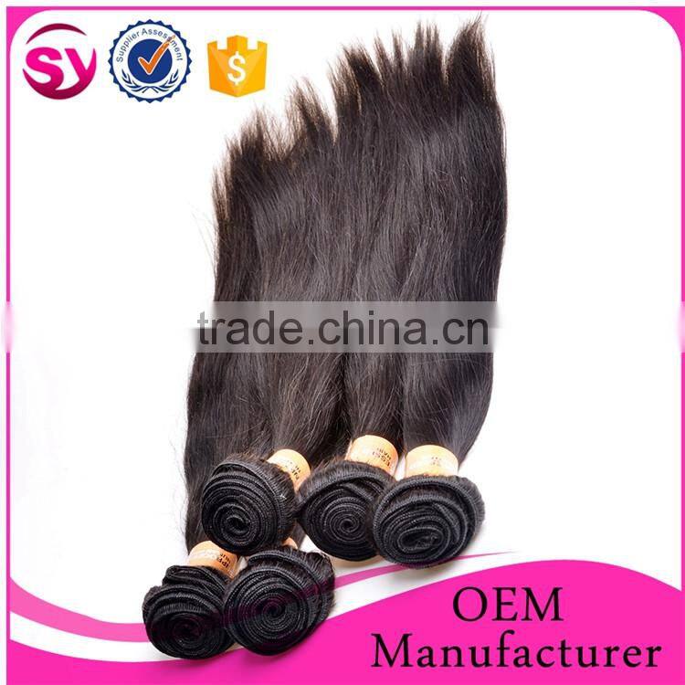 7A grade human hair weaving,Brazilian human bundle