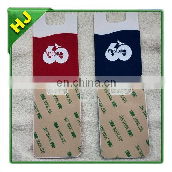 Silicone cell phone wallets