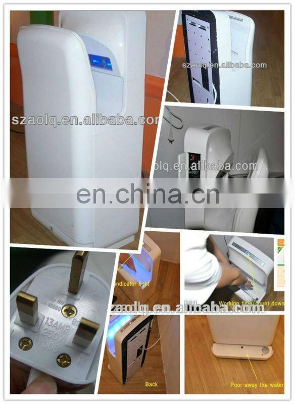 Electric High Speed Hand Dryer Bio Jangpoong, Automatic Hand Dryer