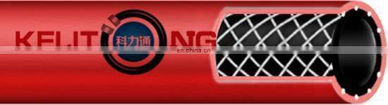 High quality nylon cord braided rubber hose for water oil