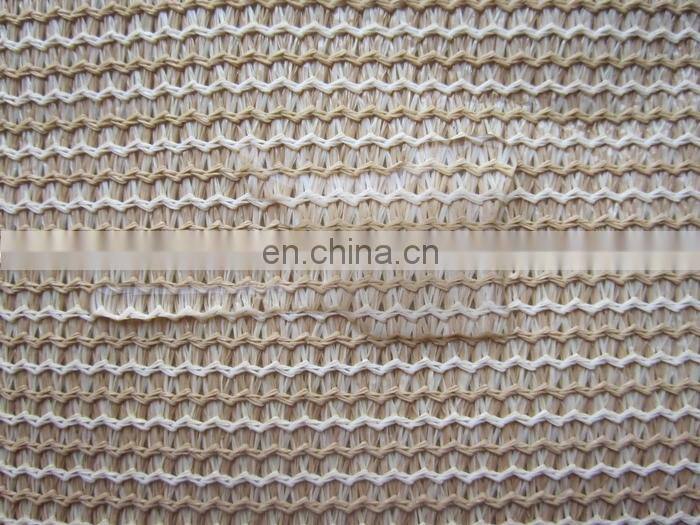 agricultural shade net with heat processing