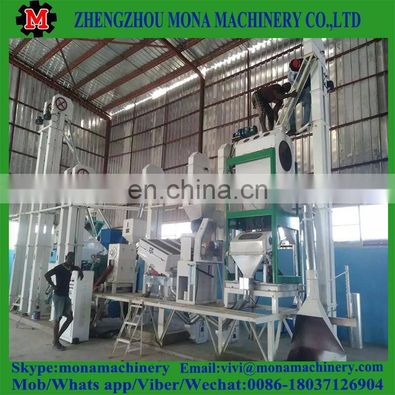rice mill set combined rice mill machine