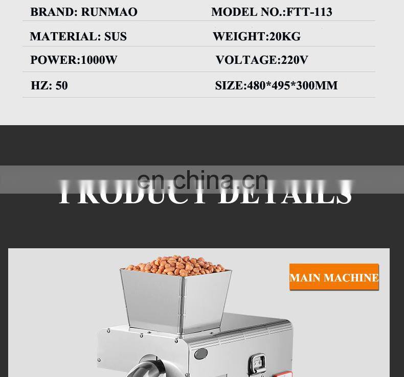 Industrial Soybean oil press machine home use/ family use sunflower oil making machine/hot rapeseed pressing machine